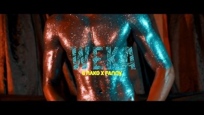 [Music + Video] Gnako ft. Fanny – Weka